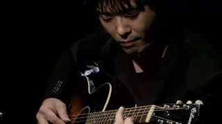 Video thumbnail of "黄昏 / 押尾コータロー (kotaro oshio)"