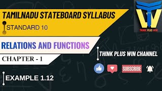 10th Chapter-1: Example 1.12 & Vertical line test