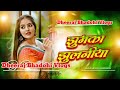 Jhumka Jhulaniya |FULL SONG 😍❤️|#khesharilalyadav , Smrity Sinha |#bhojpuri SONG |