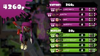 Splatoon - Tower Control #144