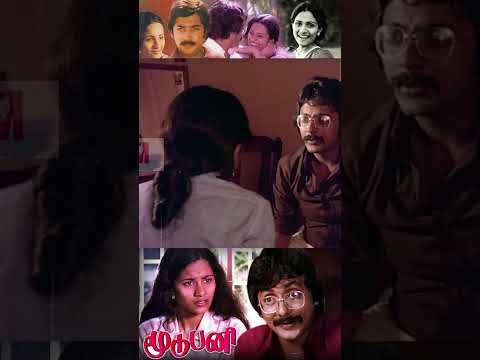 எனக்கு இப்பவே வீட்டுக்கு போகணும்🥺 Moodu Pani Movie Shorts | Shoba | Pratap