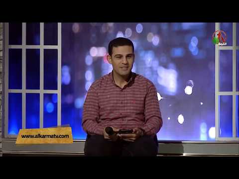Is life worth it? (272) | هل الحياة تستحق؟ (272)