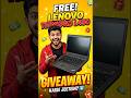 giveaway🫂 lenovo l450