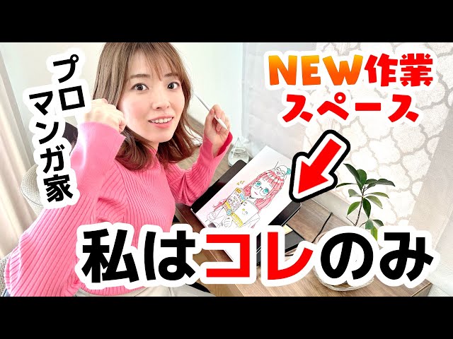 僕が最初に描いた絵 mqdefault.jpg