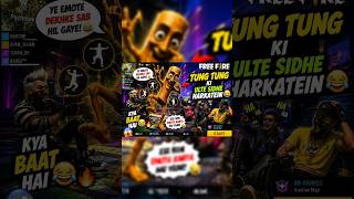 Tung Tung 😄 Baaje bvala 🤣 funnyemote part 2 #freefire #freefirefunny #ffshorts 😃