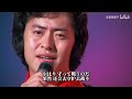 【中字】キャプテンハーロック(1980)