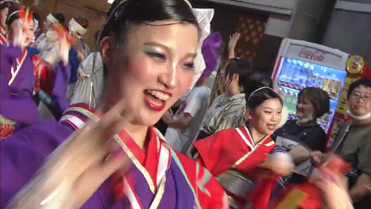 「空跳～くどう～」地区競演場連合会奨励賞【2024年よさこい祭り】