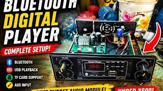 Bluetooth Amplifier Complete Wiring &amp; Setup | SC-1212 Digital Player
