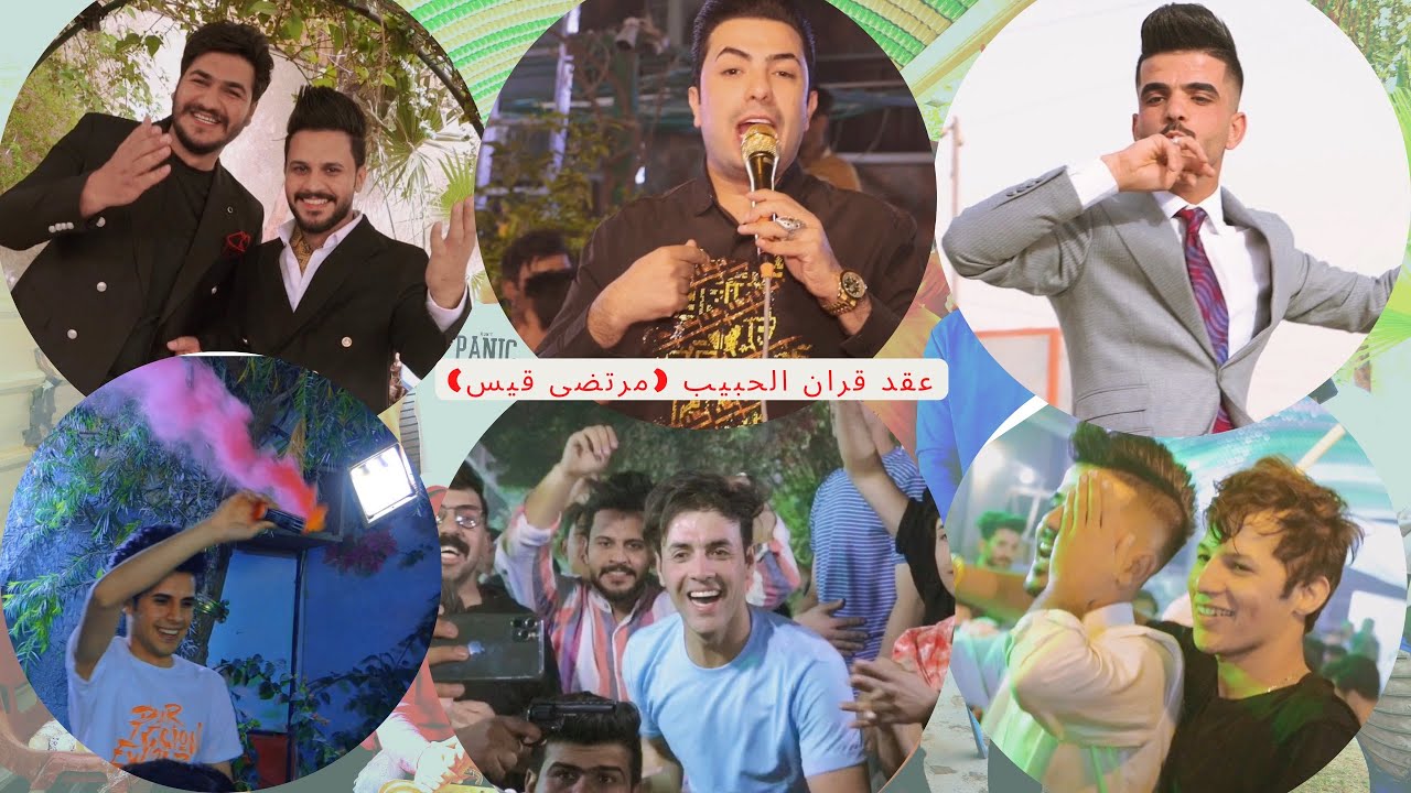 سعدون الساعدي لعب جوله 📣عقد قران الحبيب (مرتضى قيس )  للحجز والاستفسار 07729062057