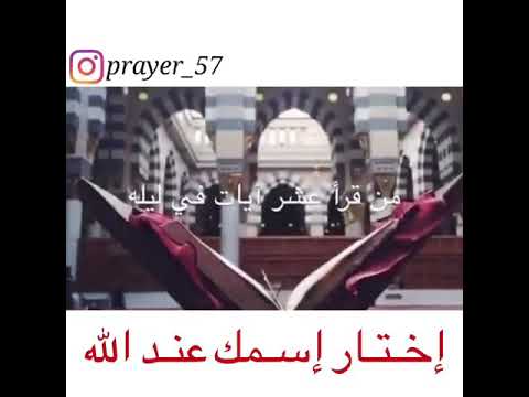 يارب جعنا من ذكرين