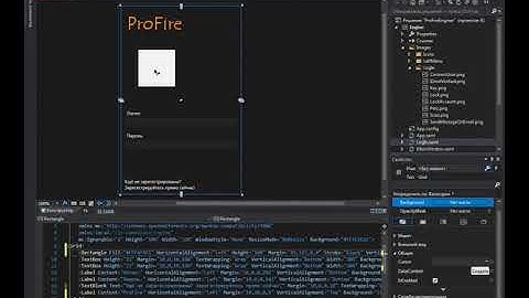 Создание интерфейса авторизации