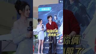 Download Lagu too innocent, ZHANG shian, peng xiao ran #gongjun #pengxiaoran #cdarama #bloodriver#zhangshian MP3