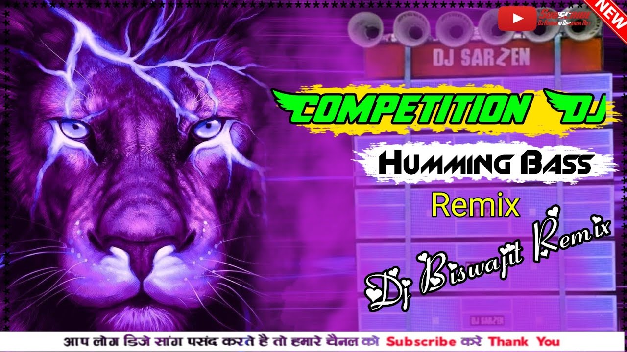 New competition dj song humming bass remix dj competition face to