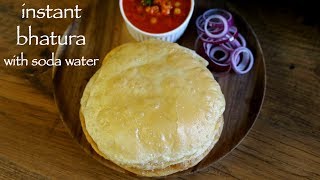 instant bhature recipe | bhatura recipe with soda water screenshot 5