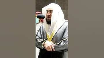 ترتيل جميل لسورة الفاتحة ، الشيخ: بندر بليلة حفظه الله.( اللحن في سورة الفاتحة قد يبطل الصلاة).