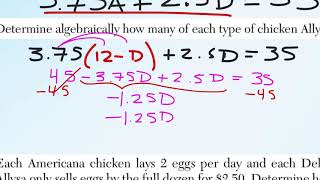 Alg 08 19 37