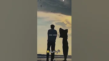انتي الاحباب انتي الاهل والصحاب حالة واتس رومنسي حالات واتس رومنسي 