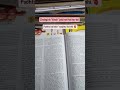 life ka ek part ye bhi hai 📕📚#kittab#books #youtubeshorts #student#lifetruths #bookrelated#virlsort