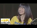 miwa - Live Tour 2011 - Guitarissimo - 僕らの未来 [4K]