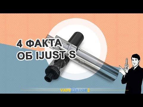 Какие характеристики Eleaf iJust S?