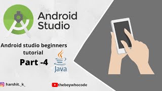 Android studio beginners tutorial part -4 | Edit Text