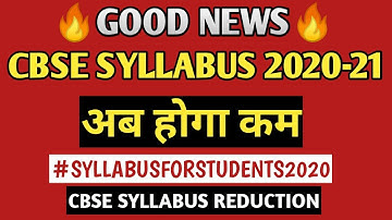 CBSE Syllabus Reduction for 2020-21, #SyllabusForStudents2020