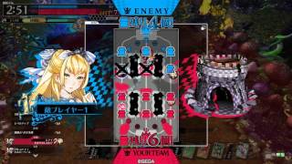 【wlw】シレネッタ34【AA3】