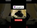 زاندا