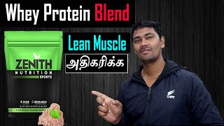 Zenith Nutrition Whey Protein Blend for Good Muscles with Fat Loss | Quality Brand | Aadhavan Tamil screenshot 2