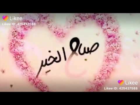 ماجد المهندس فيروز حبيبي صباح الخير صباحك ورد وفل ولوز يا عمري صباح النور يلا اصحا غنت فيروز