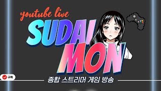 [블소 네오] 굿바이 곤섭~ 반가워 린섭~! 솬사 떡상가즈아!! 숙제합니다~ #블소네오 #게임  #mmorp…