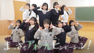 七限目のフルール 私たち7限目のフルールです🌸 #7限目のフルール #ナナフル - YouTube