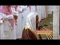 من أجمل التلاوات للشيخ أحمد بن طالب حميد سورة الحجر ليلة 18 رمضان 1445 