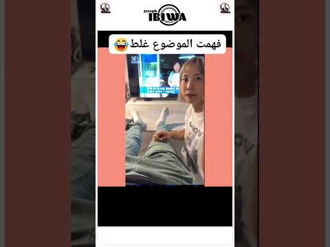 خدمي عقلك ديري هكا ماشي هكا