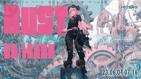 Module_One (上): Rust 开发环境安装与包管理工具 Cargo