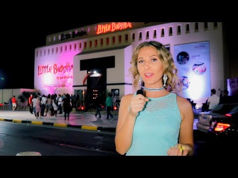 Видео: 7-те най-добри нощни клуба в Мексико Сити, които излизат на танци