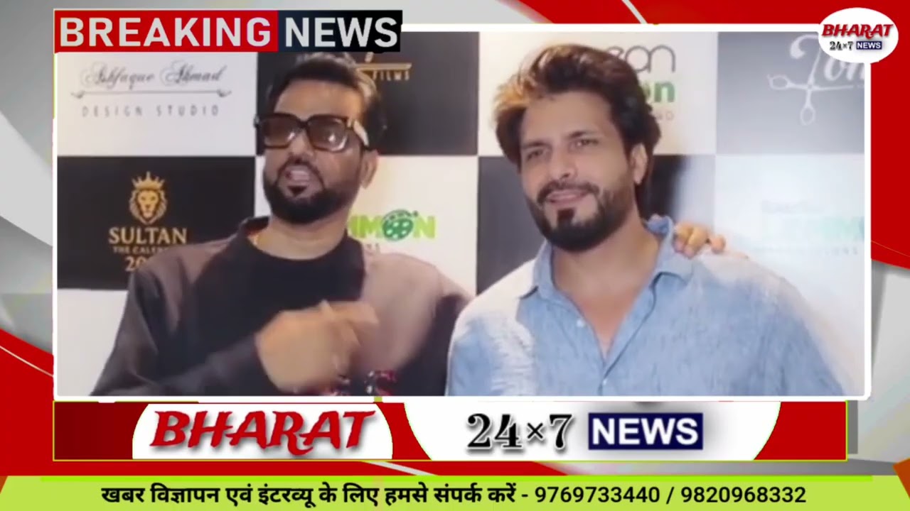 SULTAN THE CALENDAR 2026: Presented by Kaccha Lemon Productions - Unveiled by Sana Sultan, 