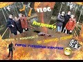 VLOG Людиново)Криминальный район, убийство?Женщина-Курочка? Потрошители?Пьянка? Лолиточка