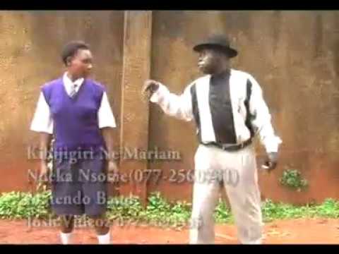 Ndeka Nsome by Kibijigiri Ne Mariam New Ugandan Music