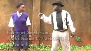 Ndeka Nsome by Kibijigiri Ne Mariam New Ugandan Music