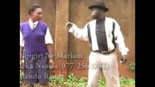 Ndeka Nsome by Kibijigiri Ne Mariam New Ugandan Music
