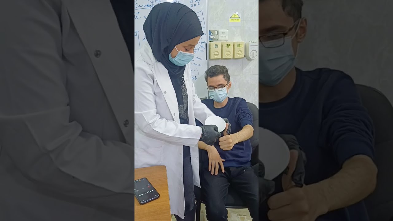 Bleeding Time 🩸Test تحليل وقت النزيف