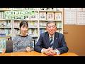 イシバチャンネル第百五十一弾(1月26日収録)