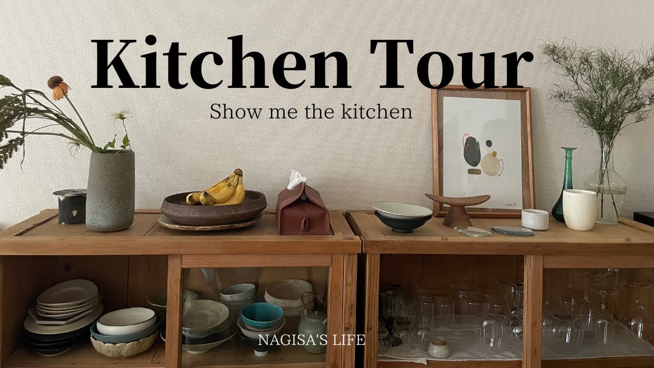 【Kitchen tour】あなたのキッチン見せてください！/こだわり調理道具/余白収納