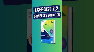 Class 10 Math Chapter 2 Exercise 2.2 New book 2026 Pectaa | 10th Ex 2.2 #goldmathelist #class10math