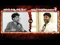      ycp leader vijay gopal vs dasari kiran kumar  ap 2024 elections rtv live