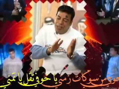 الجنتل مان ابو يوسف الكمال تمى الامديد دقهلية ٠١٠٩٤٦٢٥٤٠٤ و حسن الاسمر اللى داق الجرح