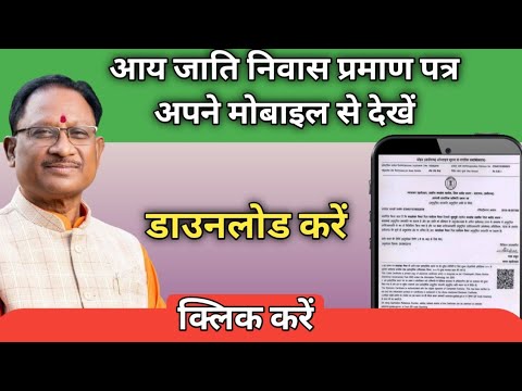 ผลสลากกินแบ่งรัฐบาล วันที่ 1 พย. 2567