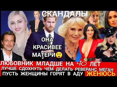 Video: Голливуд жылдызын тарбиялаган советтик актриса: Милла Йововичтин апасы анын кыялдарын жана дымагын кантип ишке ашырды