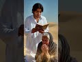 बुद्धि औरत परेशान ♥️ #islamicsound #islamicvideo #ytshorts #ytviral #islamicmusic #allah #viral